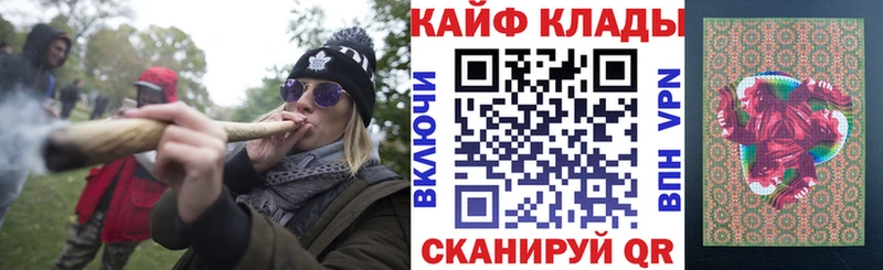 Купить Каннабис  КОКАИН  Гашиш  Псилоцибиновые грибы  КЕТАМИН  Меф мяу мяу  Мелеуз