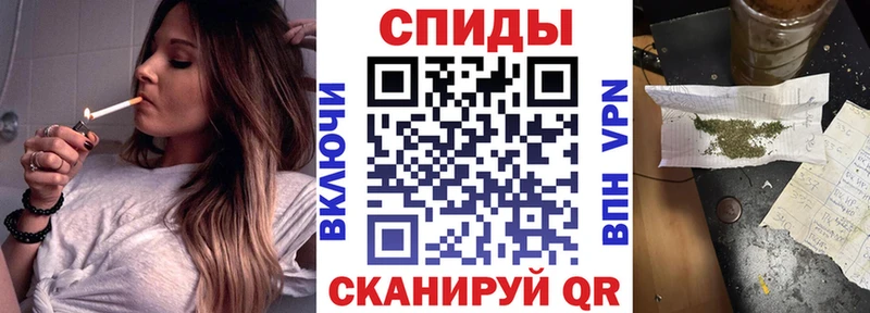 БУТИРАТ BDO 33%  Купить закладки  Мелеуз 