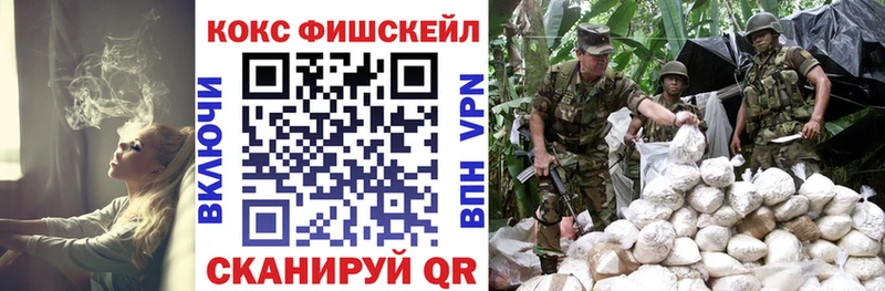 Кокаин Перу  Купить  Мелеуз 