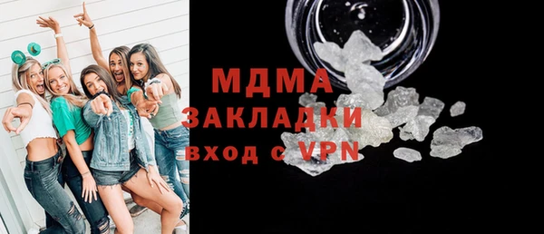 дистиллят марихуана Дмитров