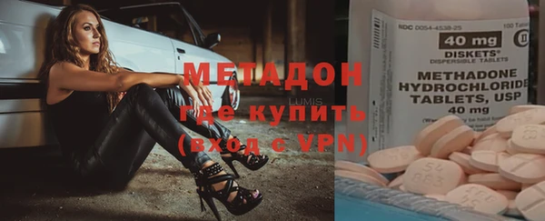 спайс Дмитриев