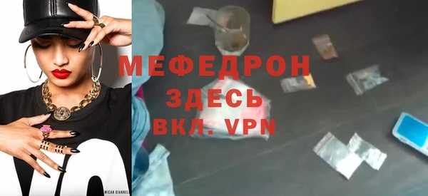 ГАЛЛЮЦИНОГЕННЫЕ ГРИБЫ Дмитровск