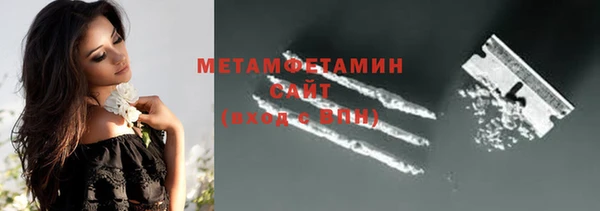 apvp Елизово