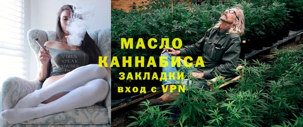 спиды Заводоуковск