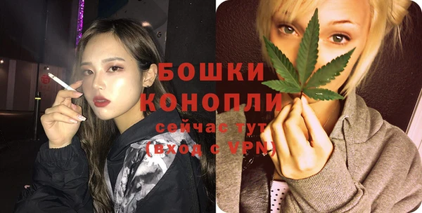 дистиллят марихуана Дмитров