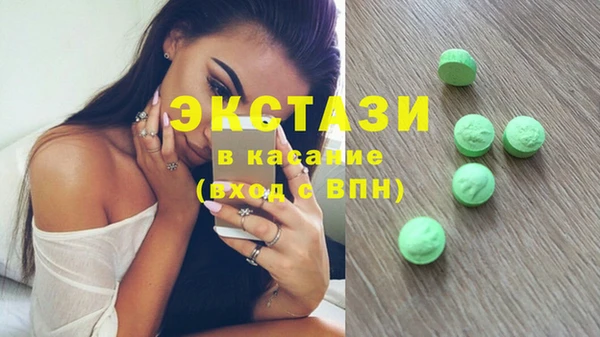 apvp Елизово