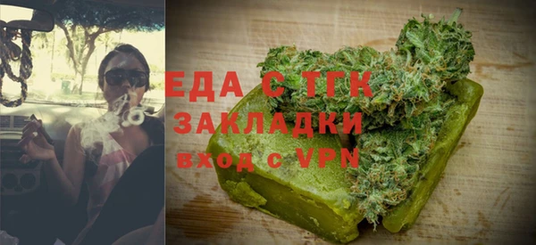 спиды Заводоуковск