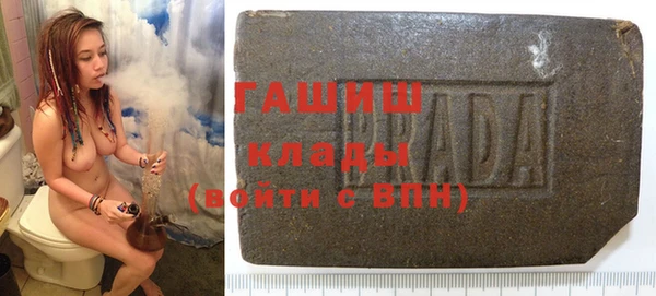 спиды Заводоуковск