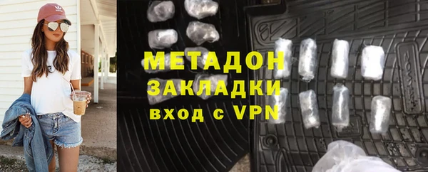 спайс Дмитриев