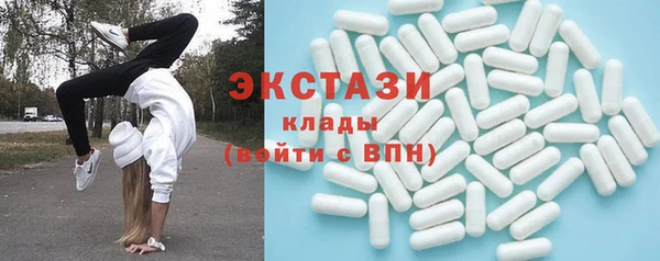 марки lsd Заволжье