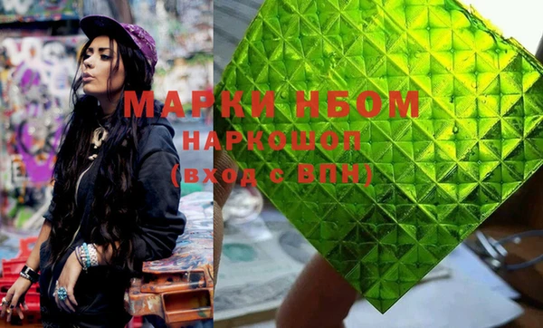 apvp Елизово