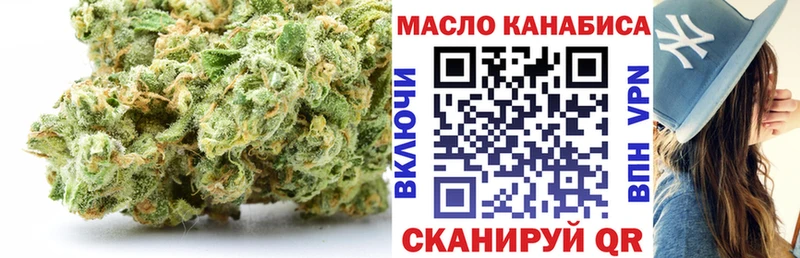 Купить закладки  Мелеуз  Дистиллят ТГК Wax 